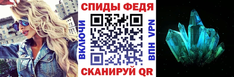 где найти   Красково  гидра ссылка  Amphetamine 98% 