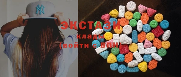 спайс Абинск