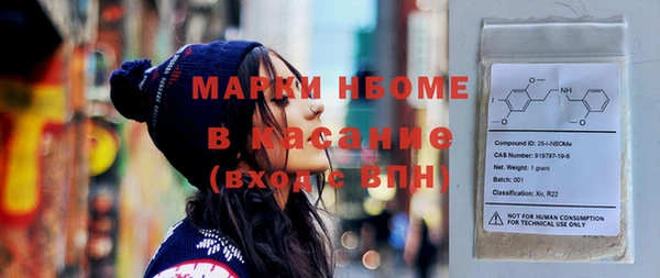 гашиш Алзамай