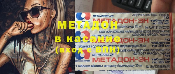 Альфа ПВП Алексин