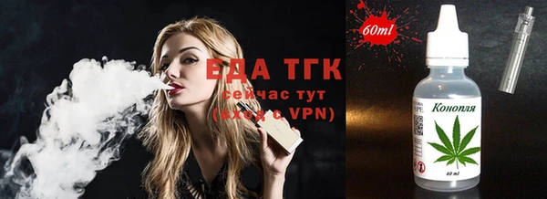 не бодяженный Абаза
