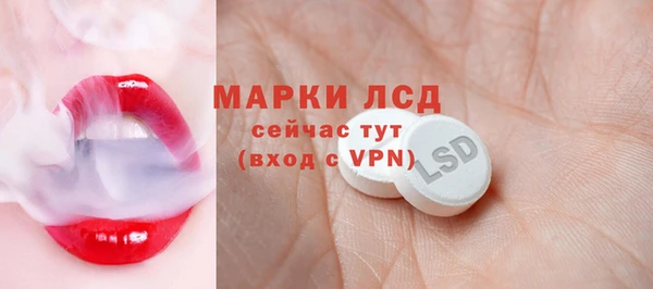 Альфа ПВП Алексин