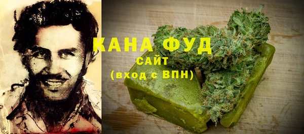 гашиш Алзамай