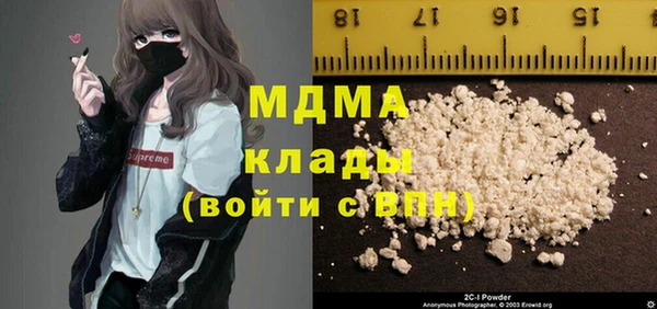 шишки Алексеевка