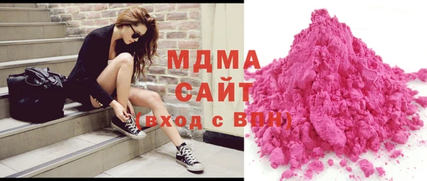гашиш Алзамай