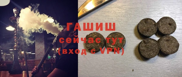 Альфа ПВП Алексин