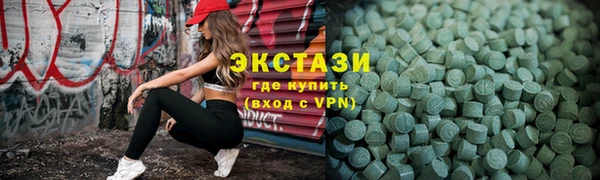 гашиш Алзамай