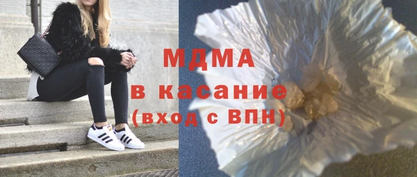 Альфа ПВП Алексин