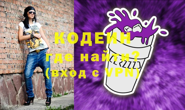 гашиш Алзамай