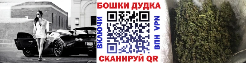 как найти наркотики  Красково  мориарти наркотические препараты  Бошки Шишки гибрид  ОМГ ОМГ как войти 
